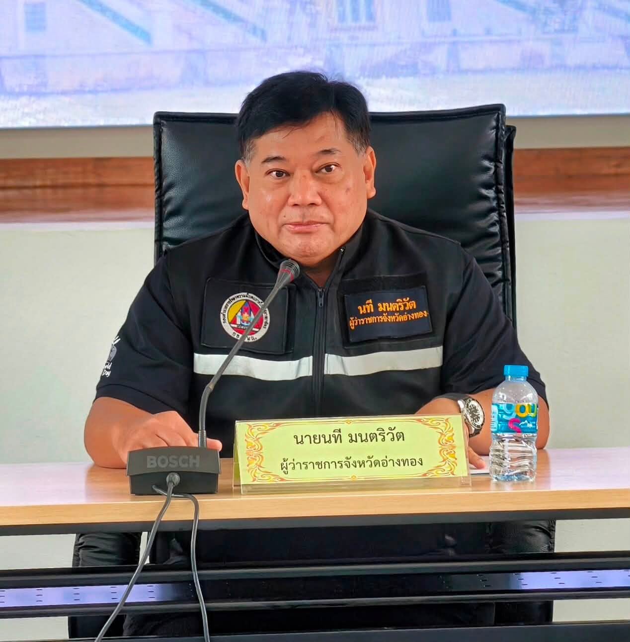 title - ประชุมคณะกรมการจังหวัด และหัวหน้าส่วนราชการ ประจำเดือนกรกฎาคม 2569
